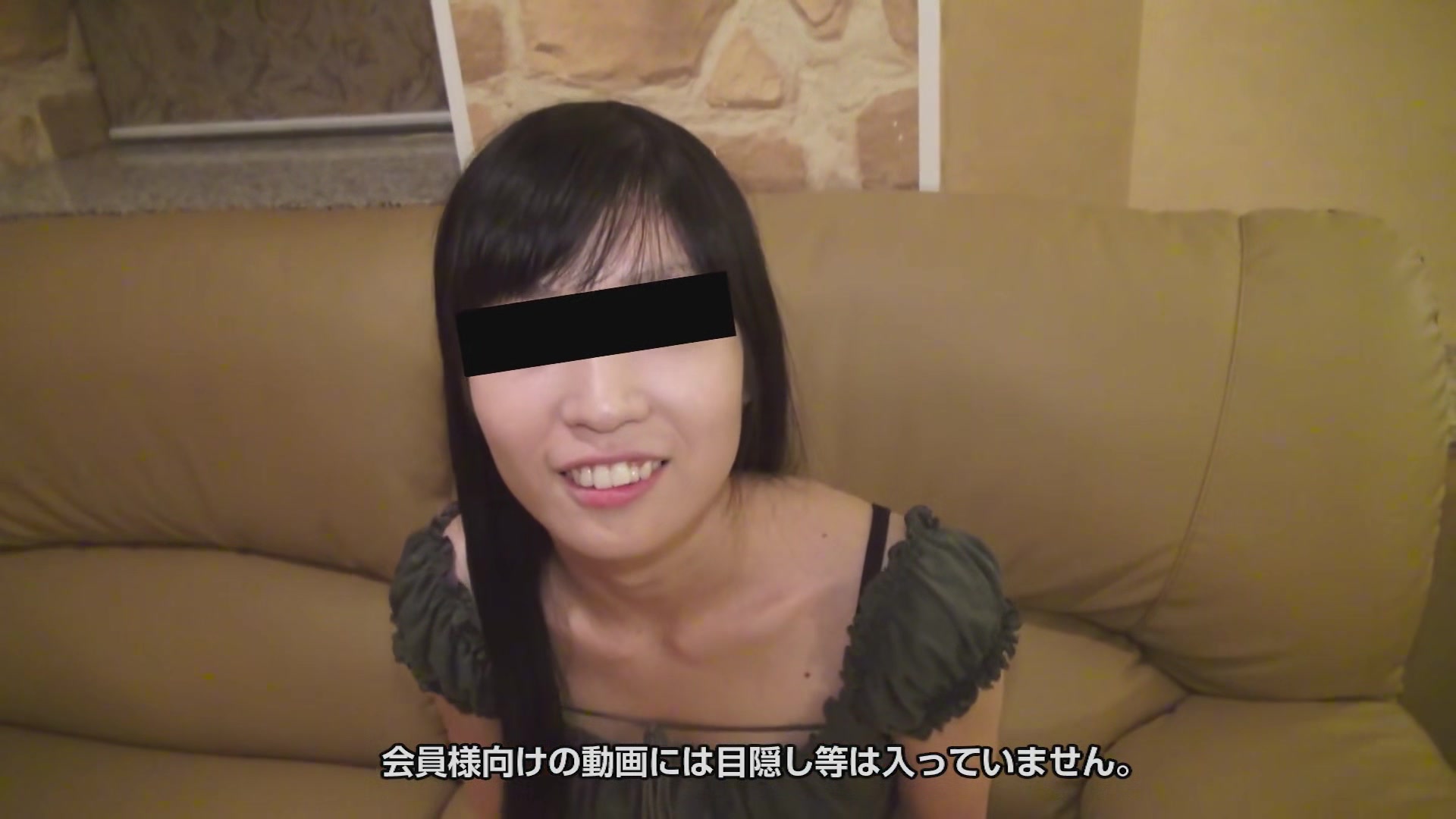 Yui Asakawa Cum In Anal, 1 - 10musume
