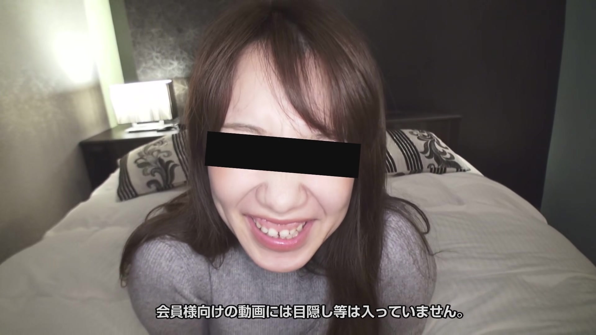 Masako Sawamura Drink My Cum - 10musume