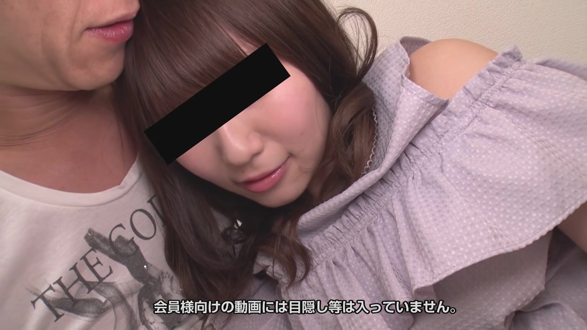 Rinka Suzuki Carry Off By Fraud - 10musume