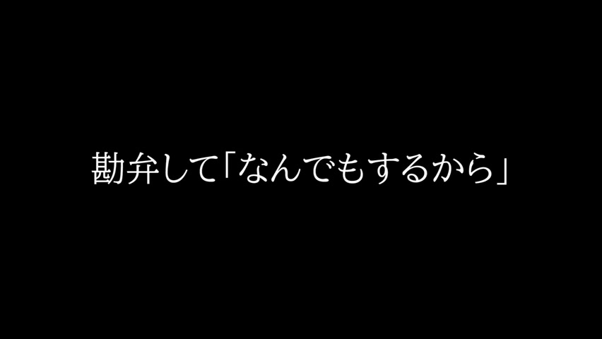 Japanese Movie