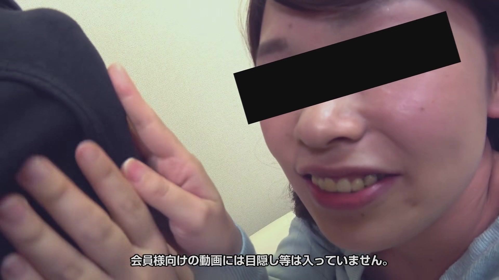 Kotomi Yamazaki Picking Up A Bright Gitl On The Street - 10musume