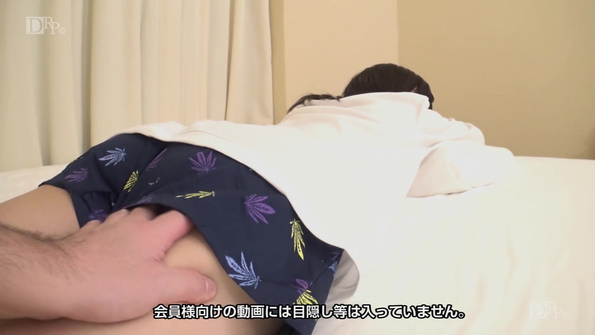 Sakuragimomoka Picking Up A Homeless Girl - 10musume