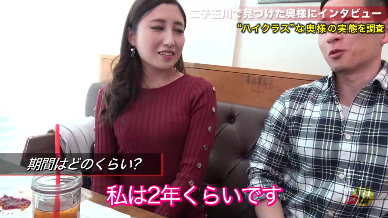 0010643_パンスト 他人棒 ナンパなどが含まれている