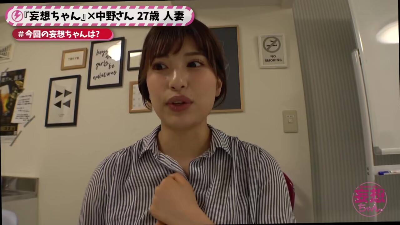 0009545_連続絶頂 寝取り 連続イキなどが含まれている