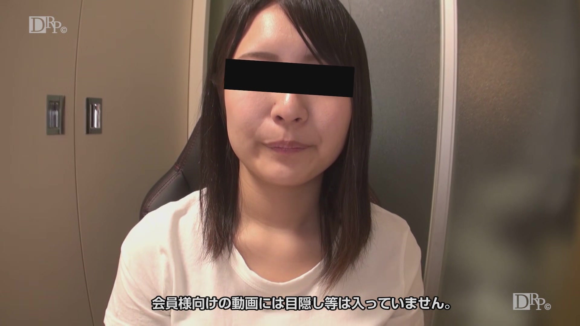 Todakurea Tongue Twister Game - 10musume