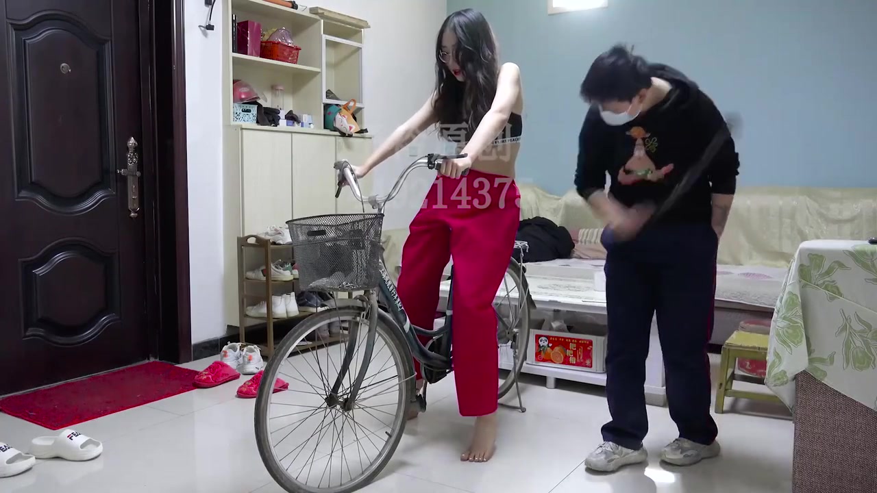 Bondage Chinese