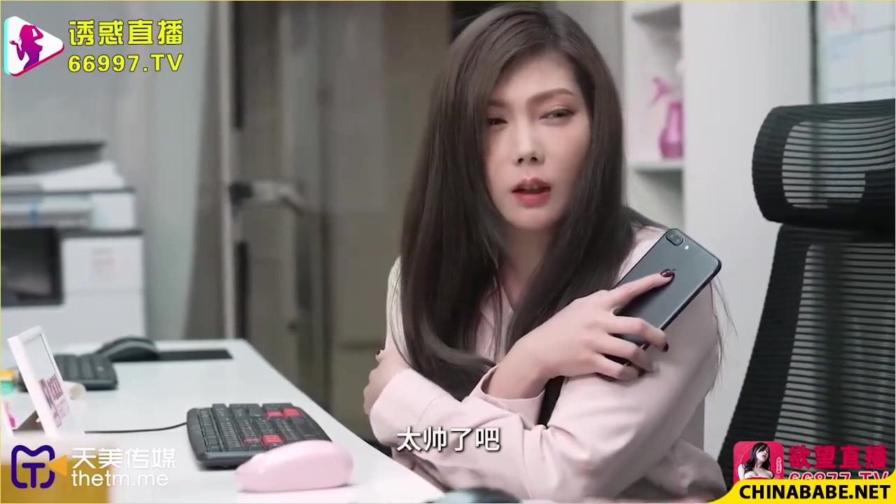 Asian Gorgeous Whore Heart-stopping Video