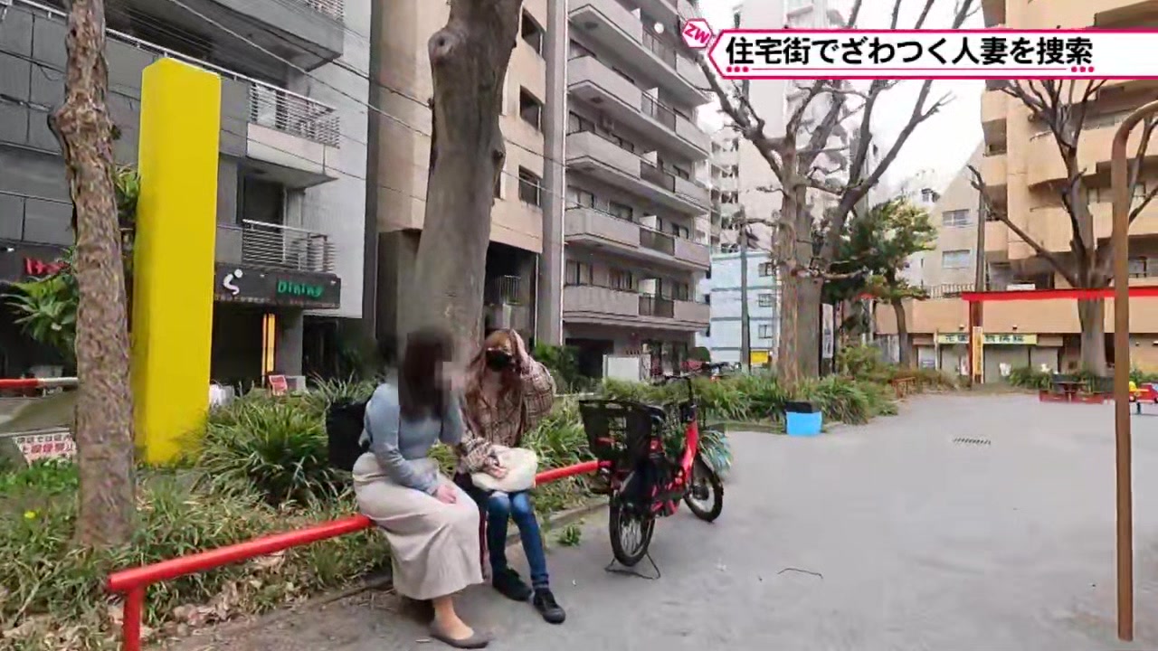 0004941_フェラチオ ジュポフェラ 人妻などが含まれている