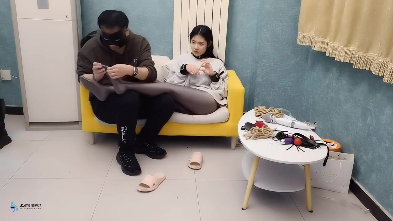 Game Between Lovers