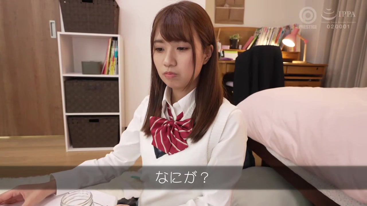 0011832_騎乗位 巨尻 美人などが含まれている