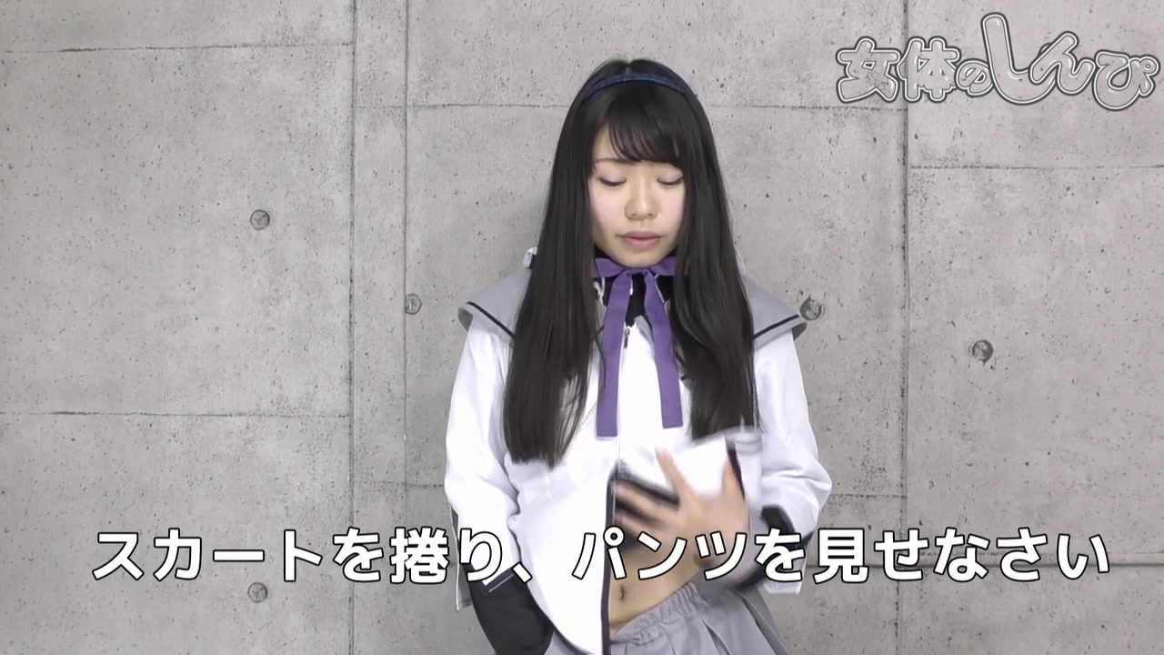 The woman who answers instructions in a deadpan - Fetish Japanese Video