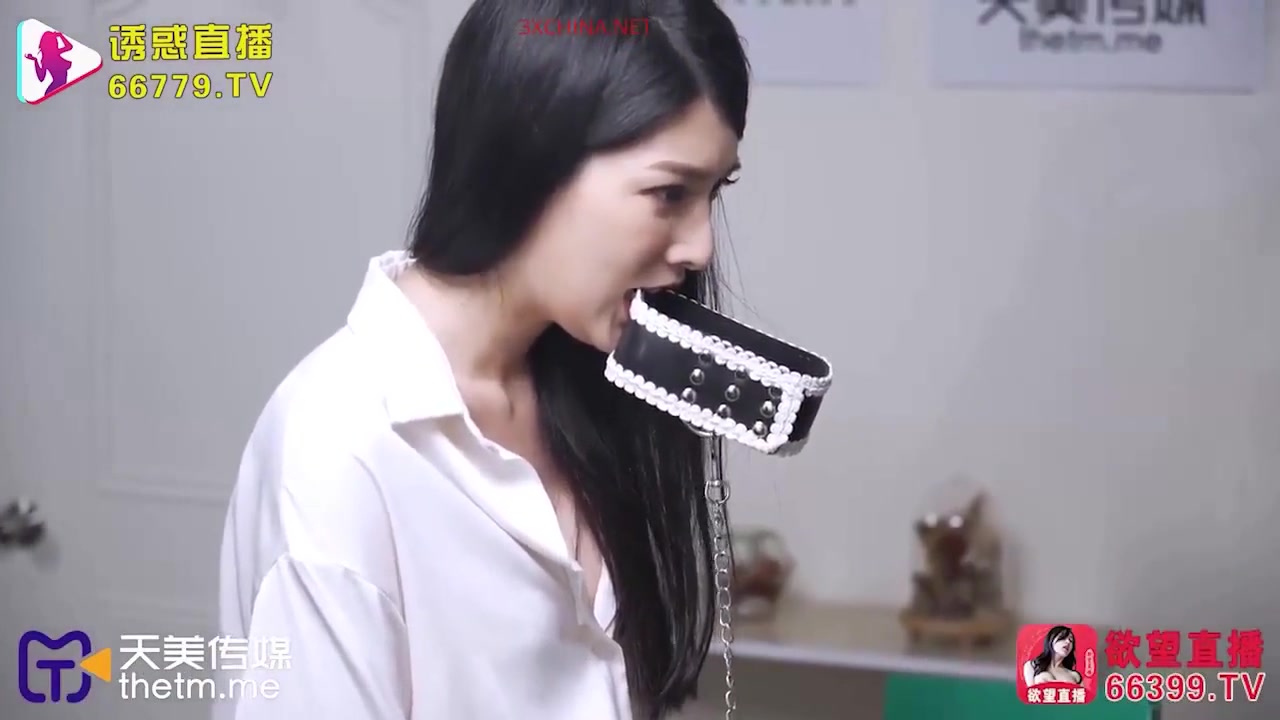 Tml-017 Sexual Harassment Boss Punishes Wrongdoing F