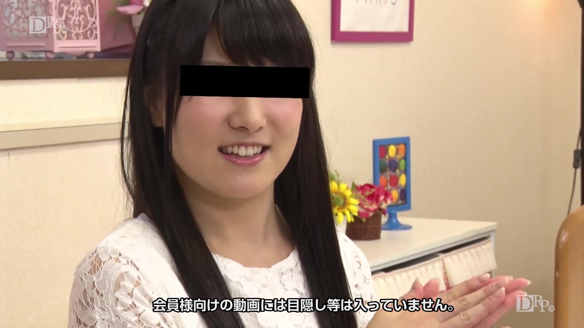 Rin Sakita The Sex Addiction - 10musume