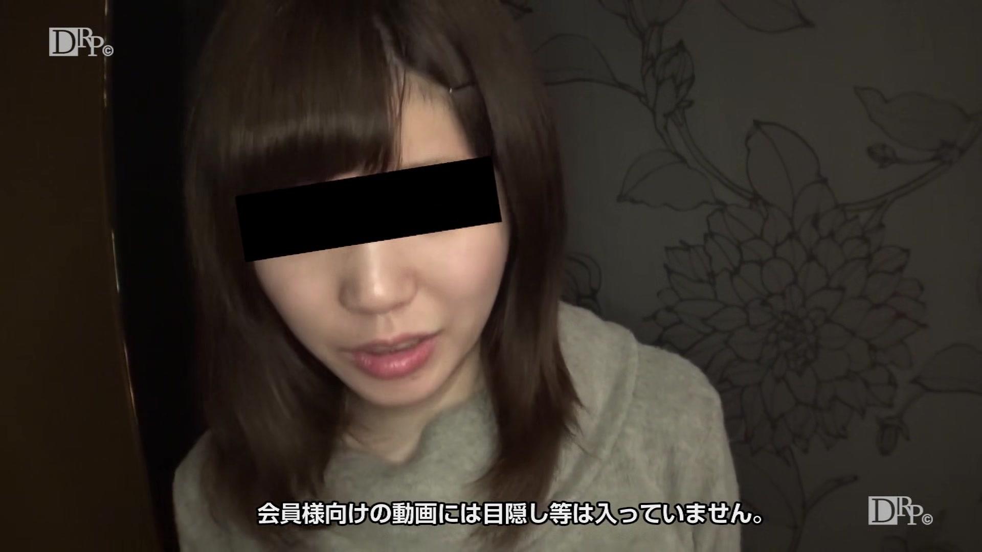 Kokomi Asakawa Kokomi Asakawa - 10musume