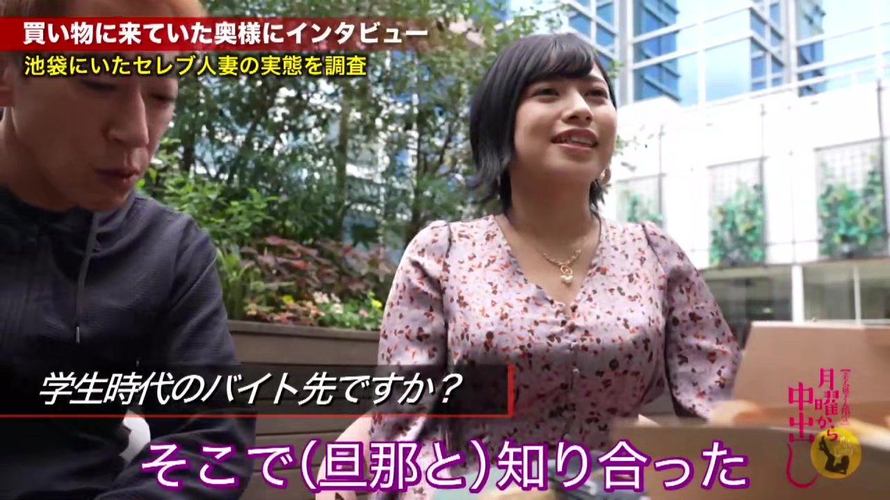 0010701_キス デカ乳 マン汁などが含まれている