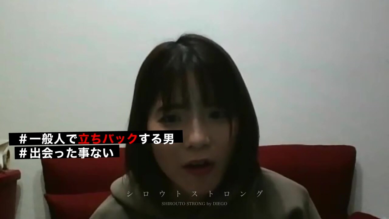 0005990_デカパイ スパイダー騎乗位 デカ乳などが含まれている