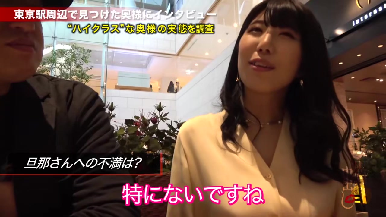 0008866_ナンパ デカ乳 着衣ハメなどが含まれている