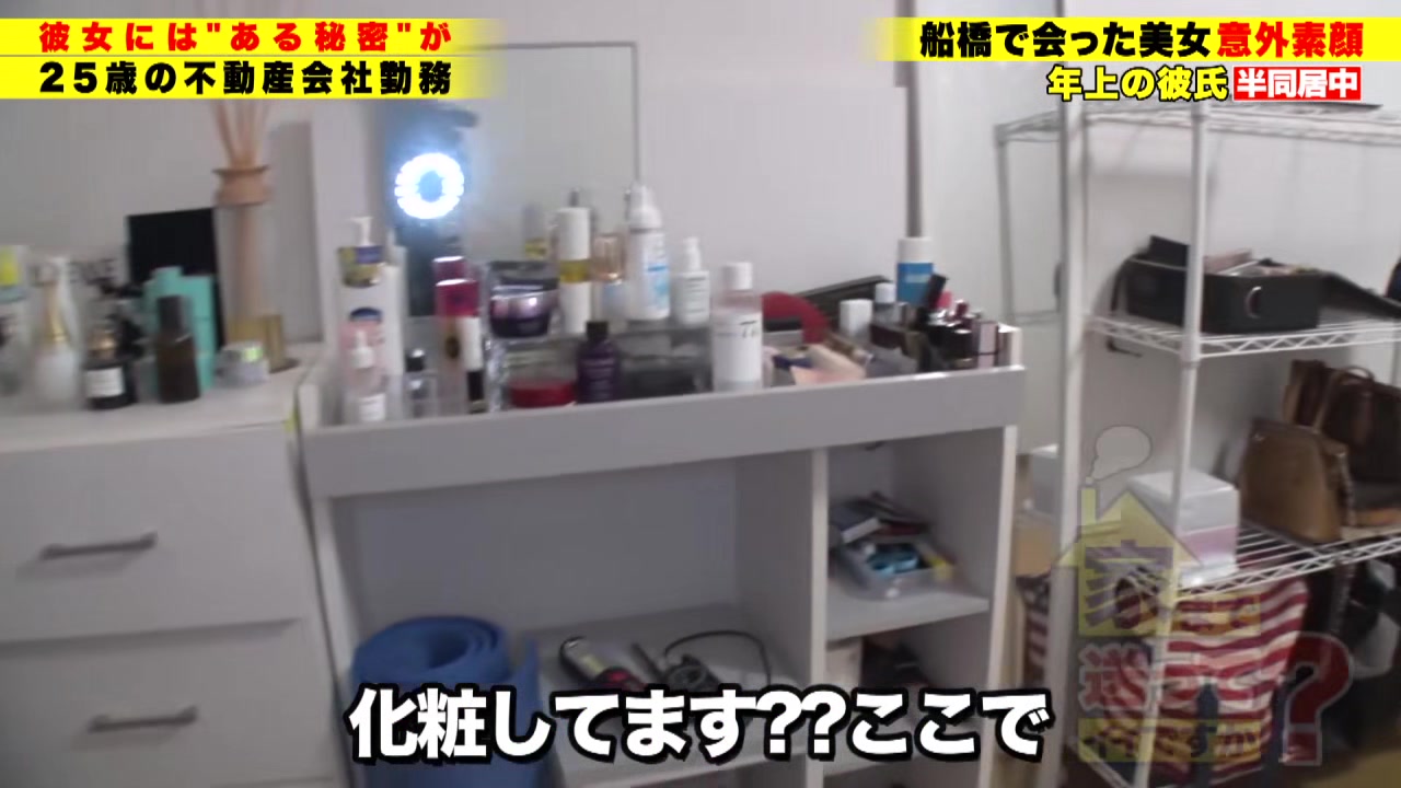 0008695_口淫 お姉さん ノーハンドフェラなどが含まれている