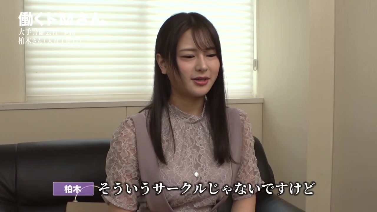 0010681_えっち お漏らし 素人などが含まれている