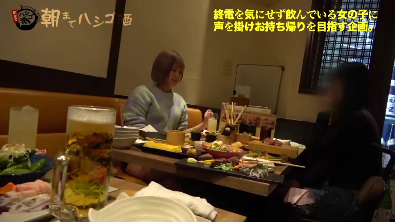 0005164_細身 絶頂 ガニ股騎乗位などが含まれている