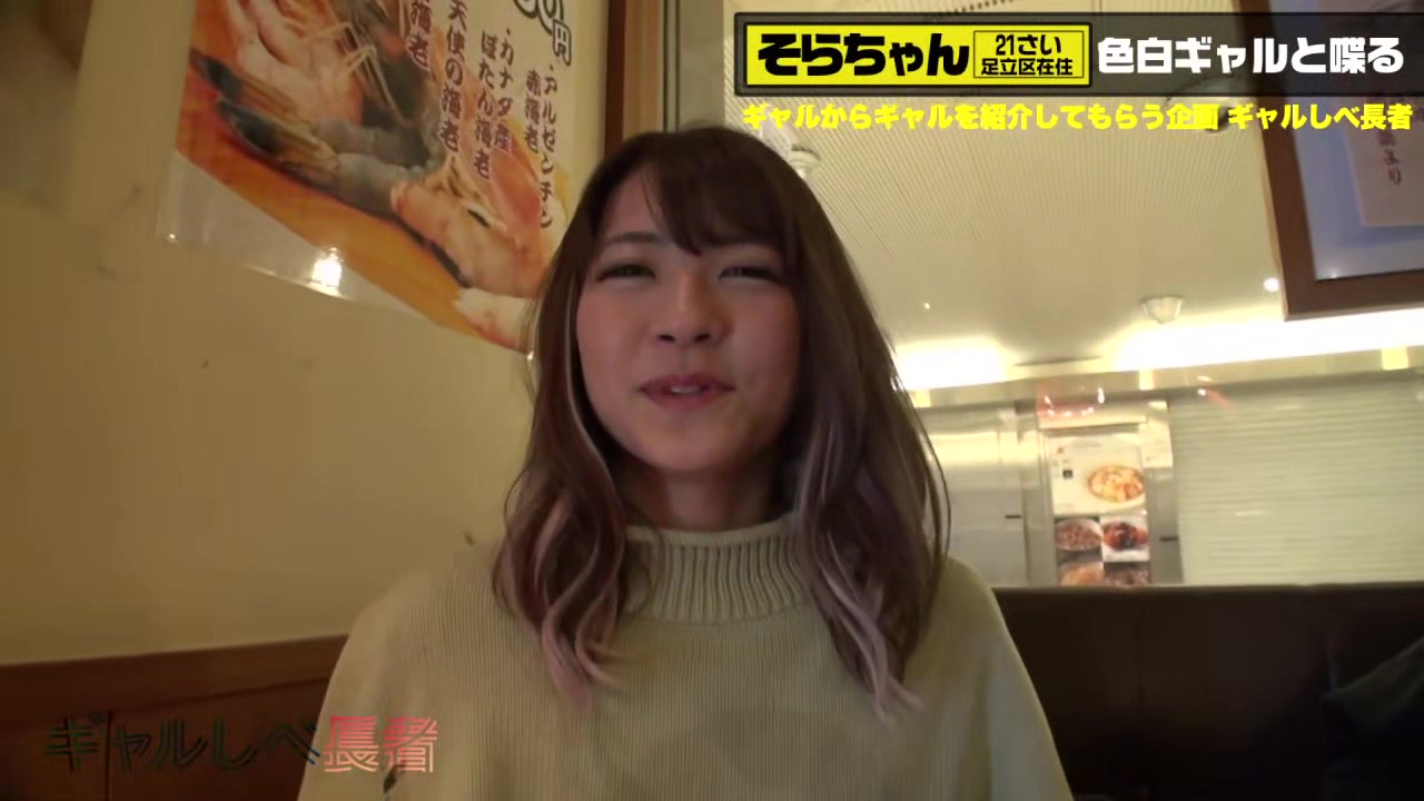 0005727_接吻 ケツ叩き デニムショートパンツ ほか