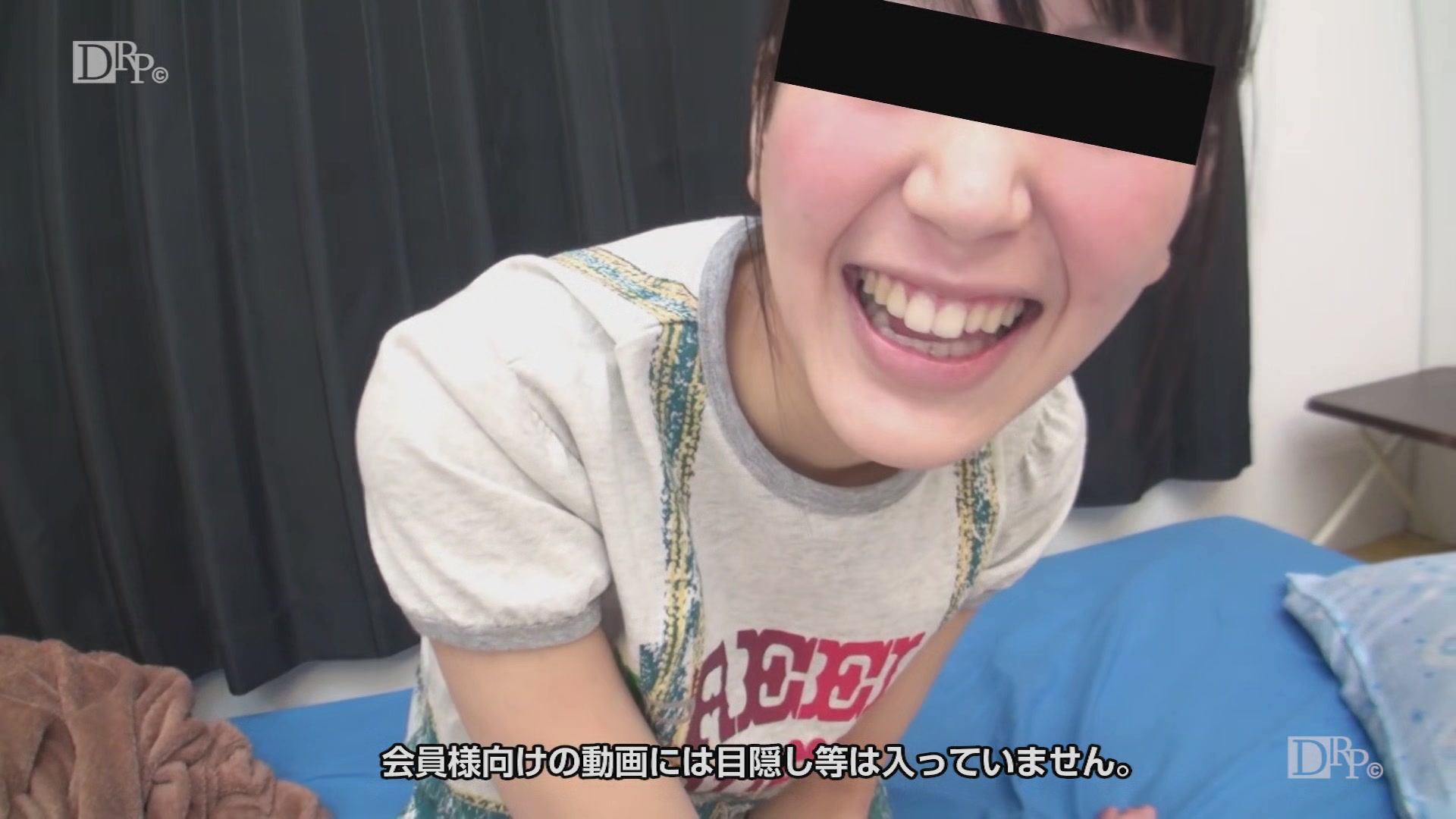Mayu Ayase Sex With Another Than Boyfriend - 10musume