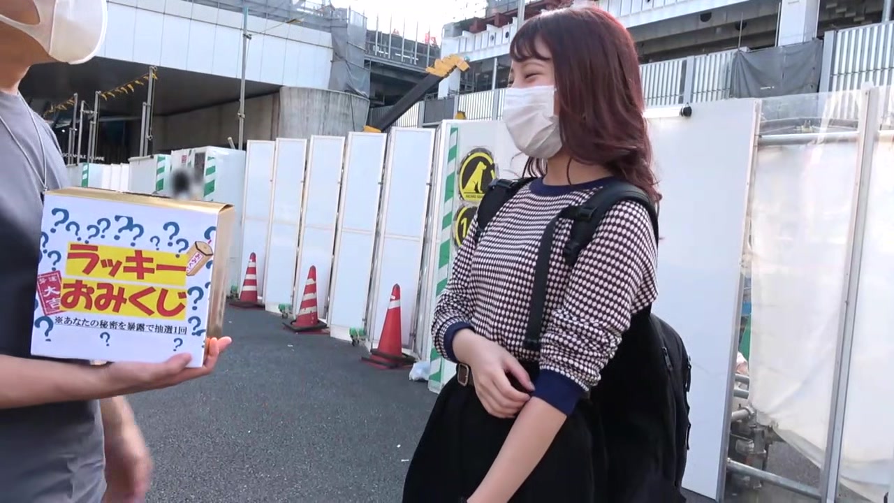 200GANA-2599 Japanese Amateur