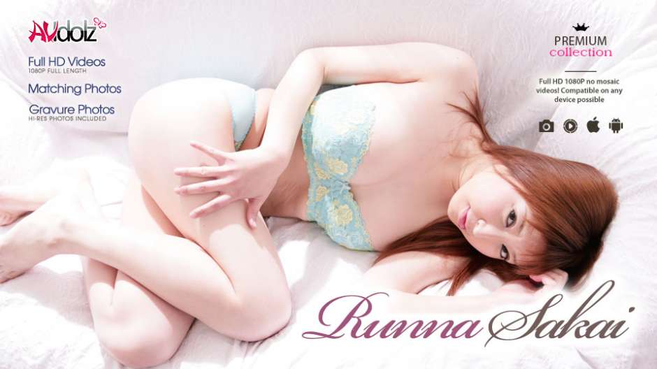 Runna Sakai Has Asshole And Pussy Fucked With Fingers - Avidolz