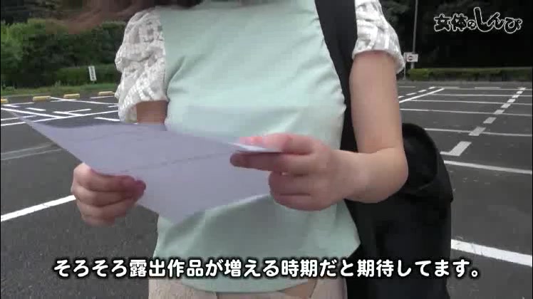 Ms.Kaho - Fetish Japanese Video