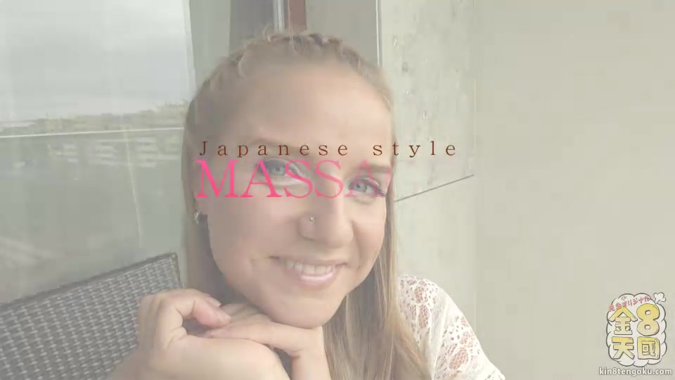 Japanese Style Massage Sofi Goldfinger - Sofi Goldfinger - Kin8tengoku
