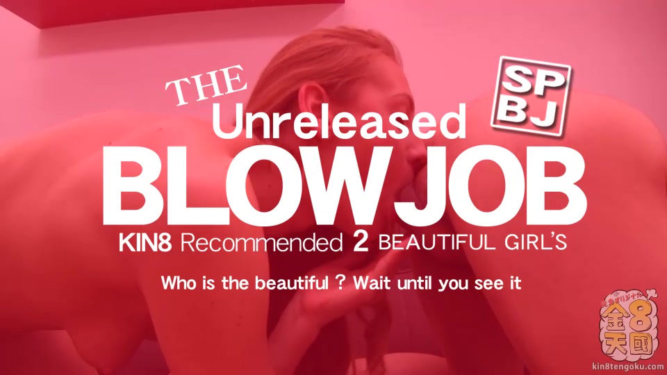 Blow Job The Unreleased Linda Erica - Linda Erica - Kin8tengoku