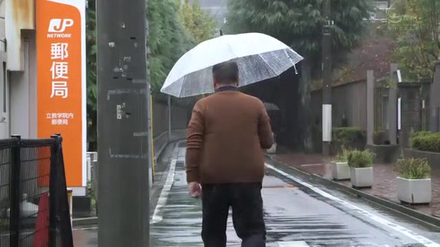 Japanese-sex-toto-1131