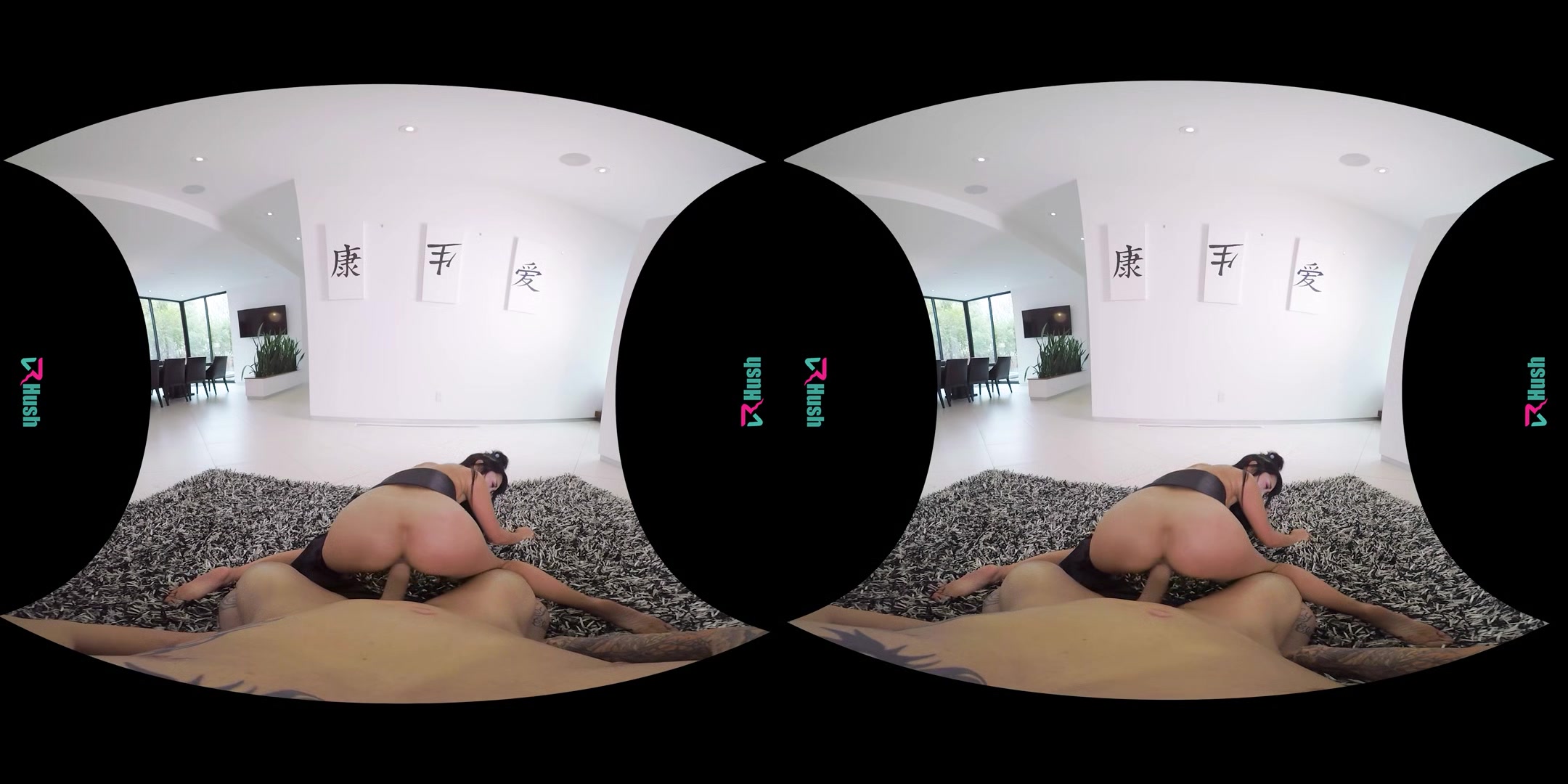 VRHUSH Geisha Marica Hase will do anything to please you