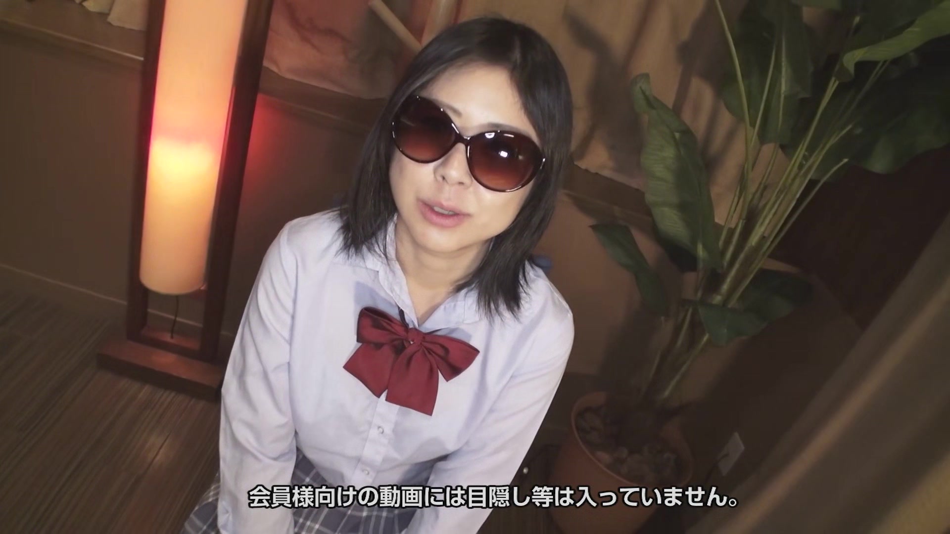 Yoko Kuroki School Uniforem Hiding Face - 10musume