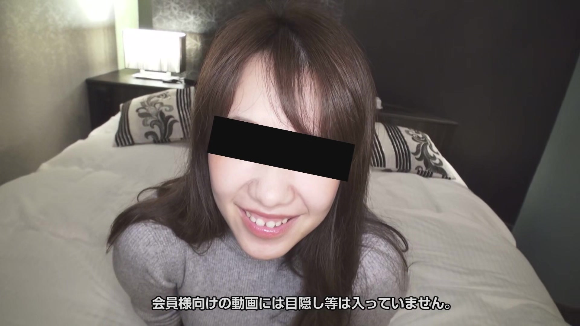 Masako Sawamura Drink My Cum - 10musume