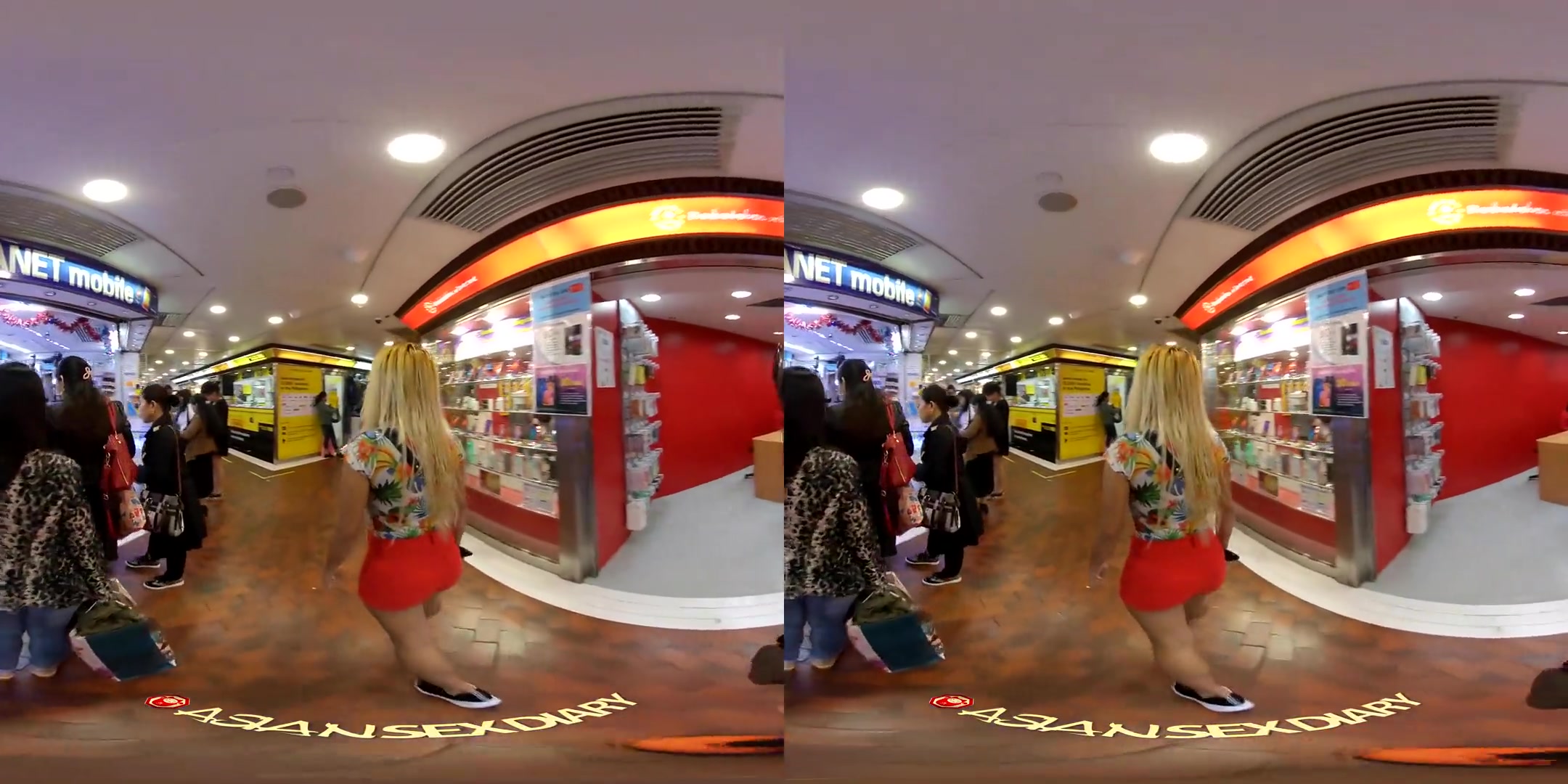 Phillipina Mia in Hong Kong - SexLikeReal