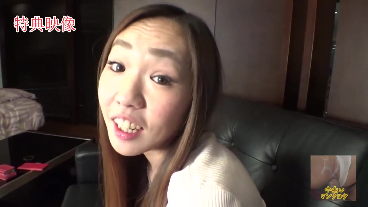 Asian Angel 9635 - Temptation