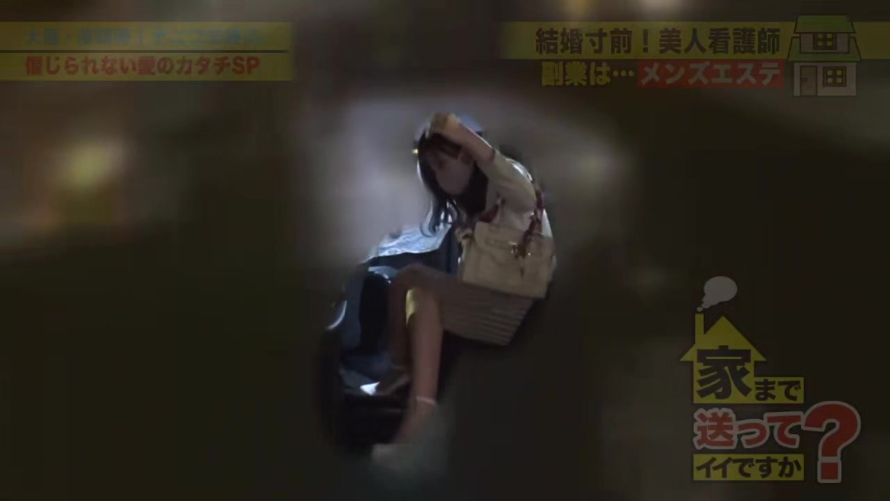 0004876_エッチ 騎乗位 セックスなどが含まれている