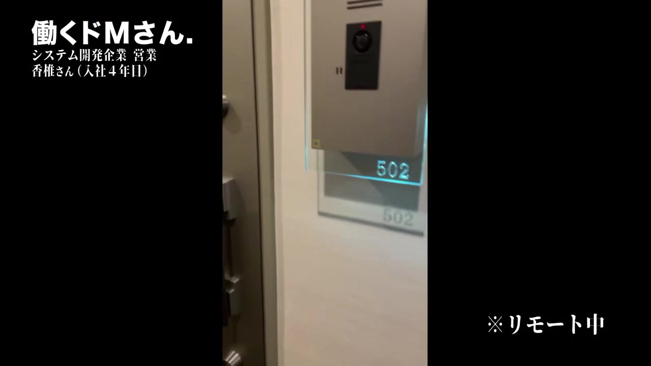 0005171_美女 背面騎乗位 ガン突きなどが含まれている