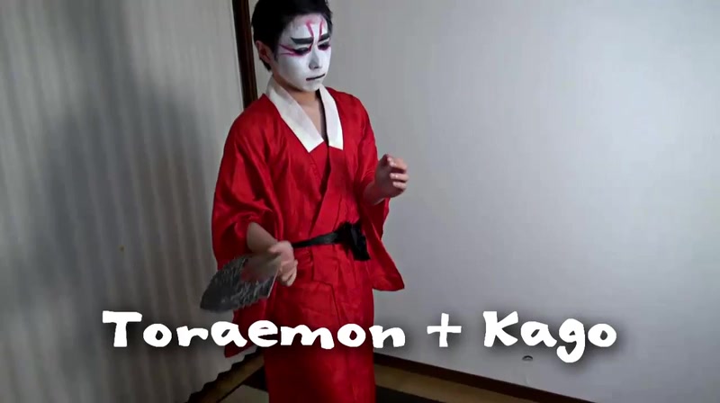 Erotic Kabuki - JapanBoyz