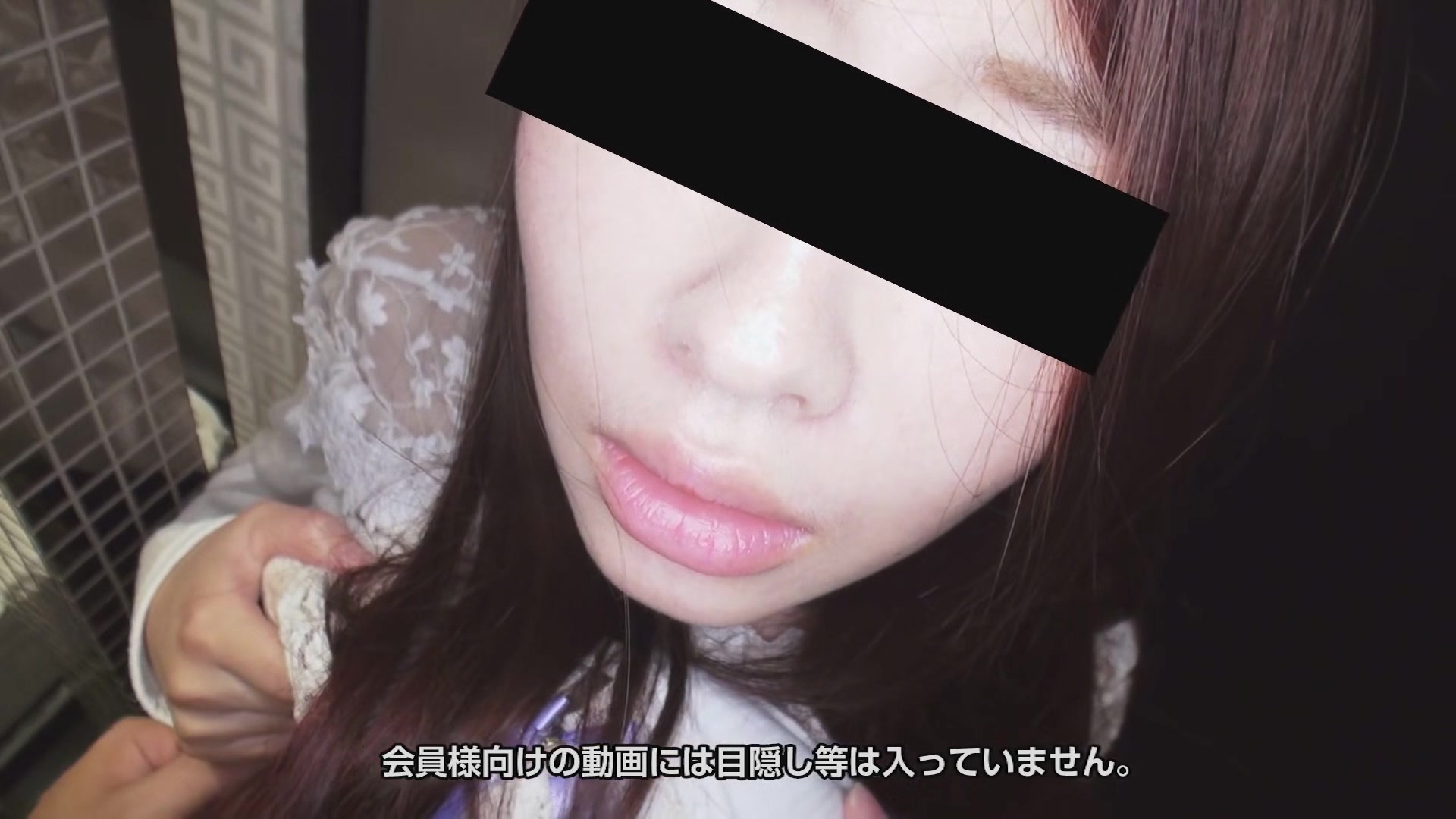 Mayumi Kato Amateur Girl Wants More - 10musume