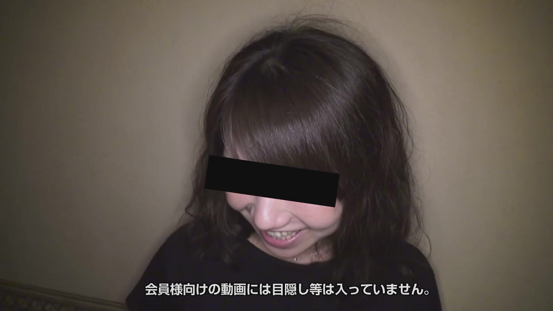Fumi Saito Amateur Girl Wants More - 10musume
