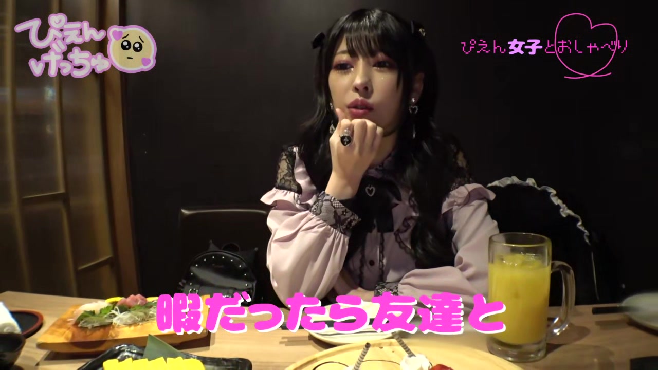 0010813_鬼ピス 美少女 クンニリングスなどが含まれている