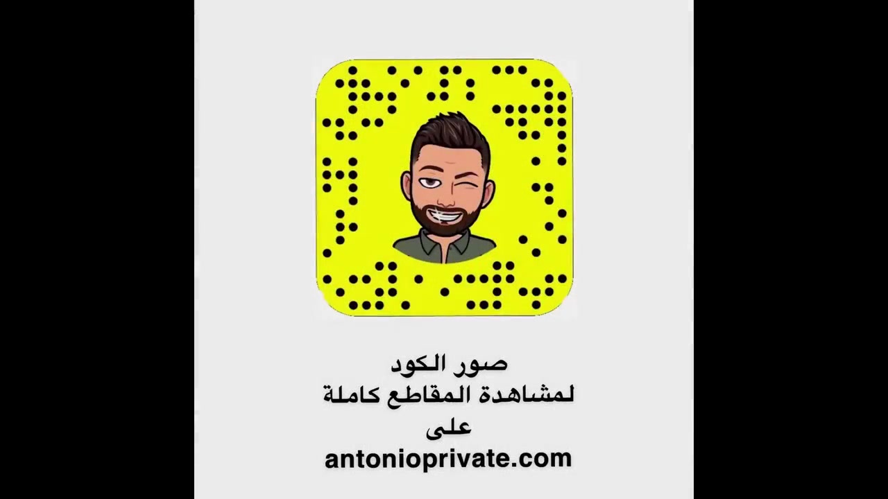 ديوث شاب وأمه الدبدوبة القحبة