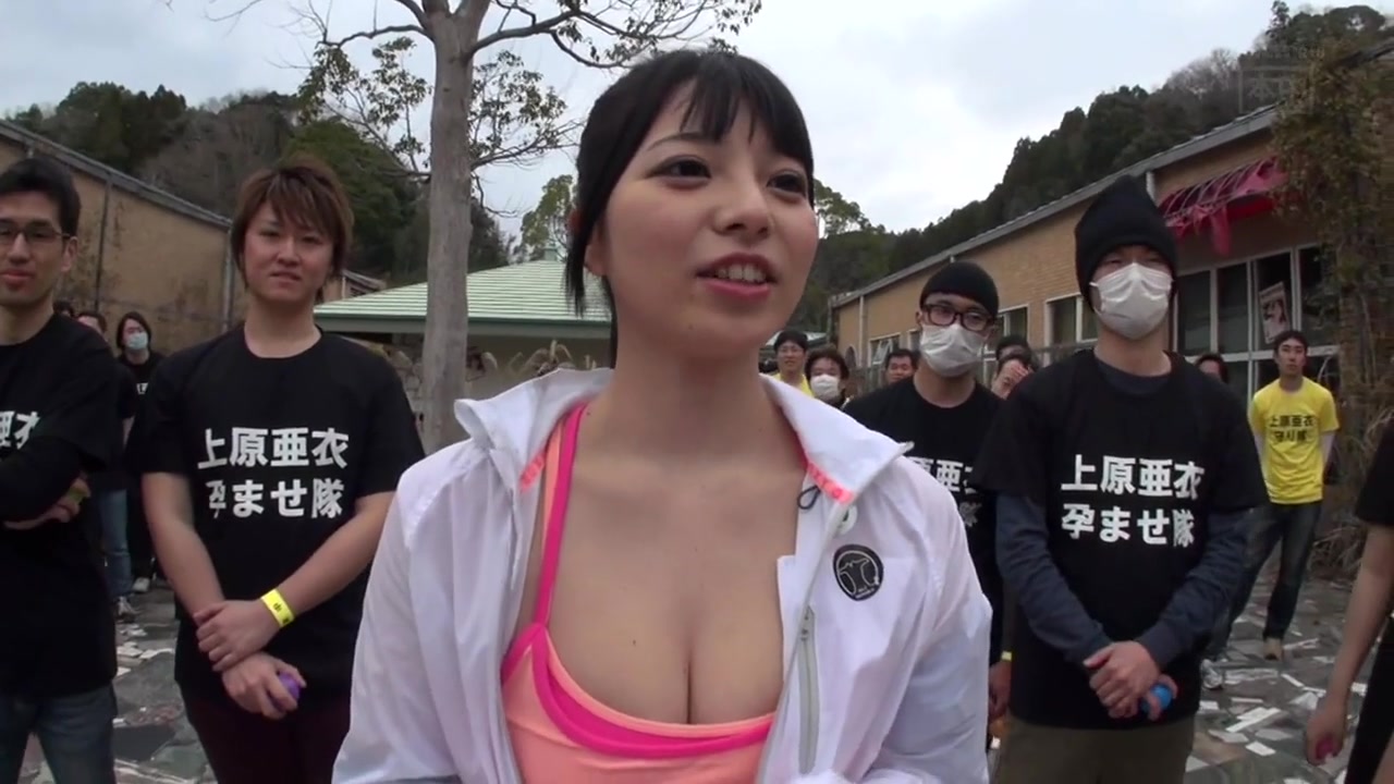 Whoever Finds Her, Fucks Her - JapansTiniest