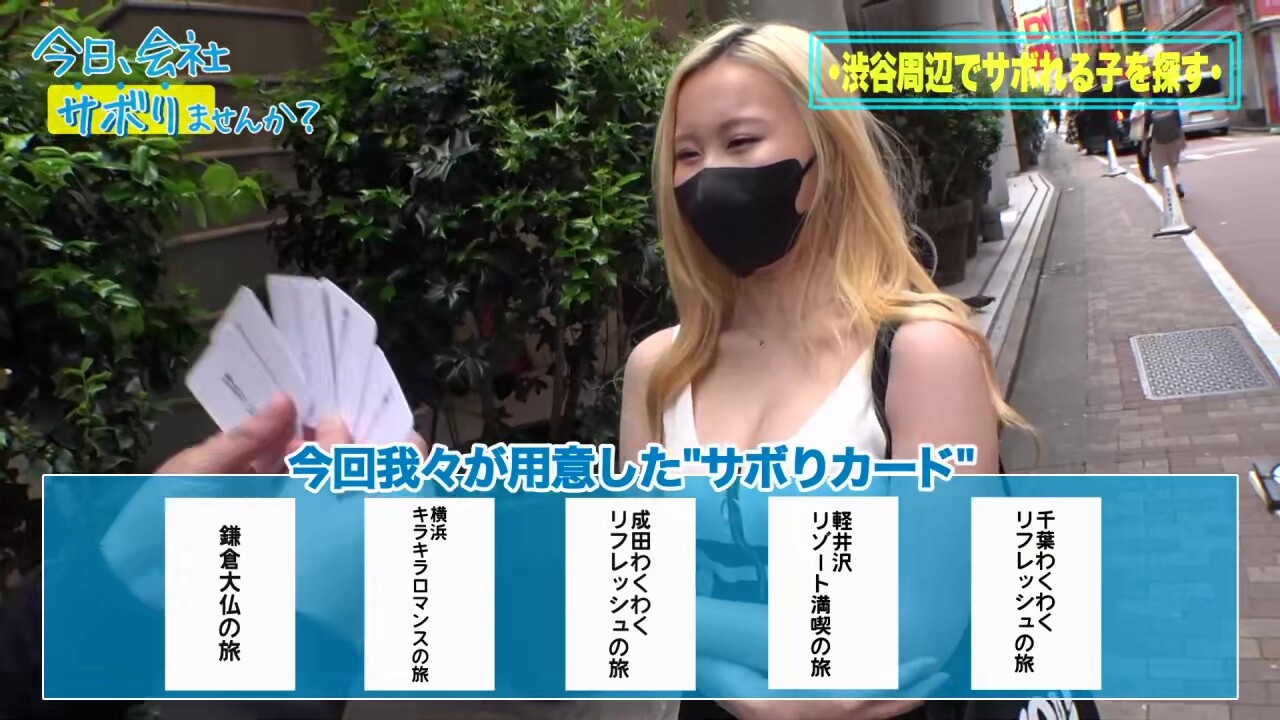 0005063_ボイン 豊満 GALなどが含まれている