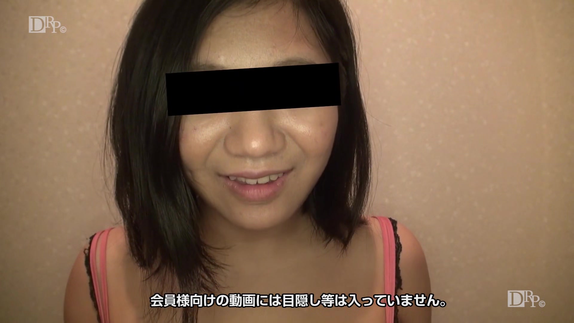 Yuuna Hamanaka The Secret Pussy Collection Love Water Flowing Out Pussy - 10musume