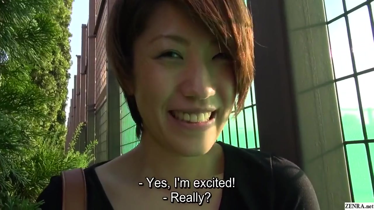Gorgeous Short Hair Japanese Amateur Hot Pants Walk In Public