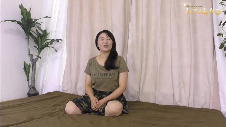 I cheated my friend - Fetish Japanese Movies - Lesshin