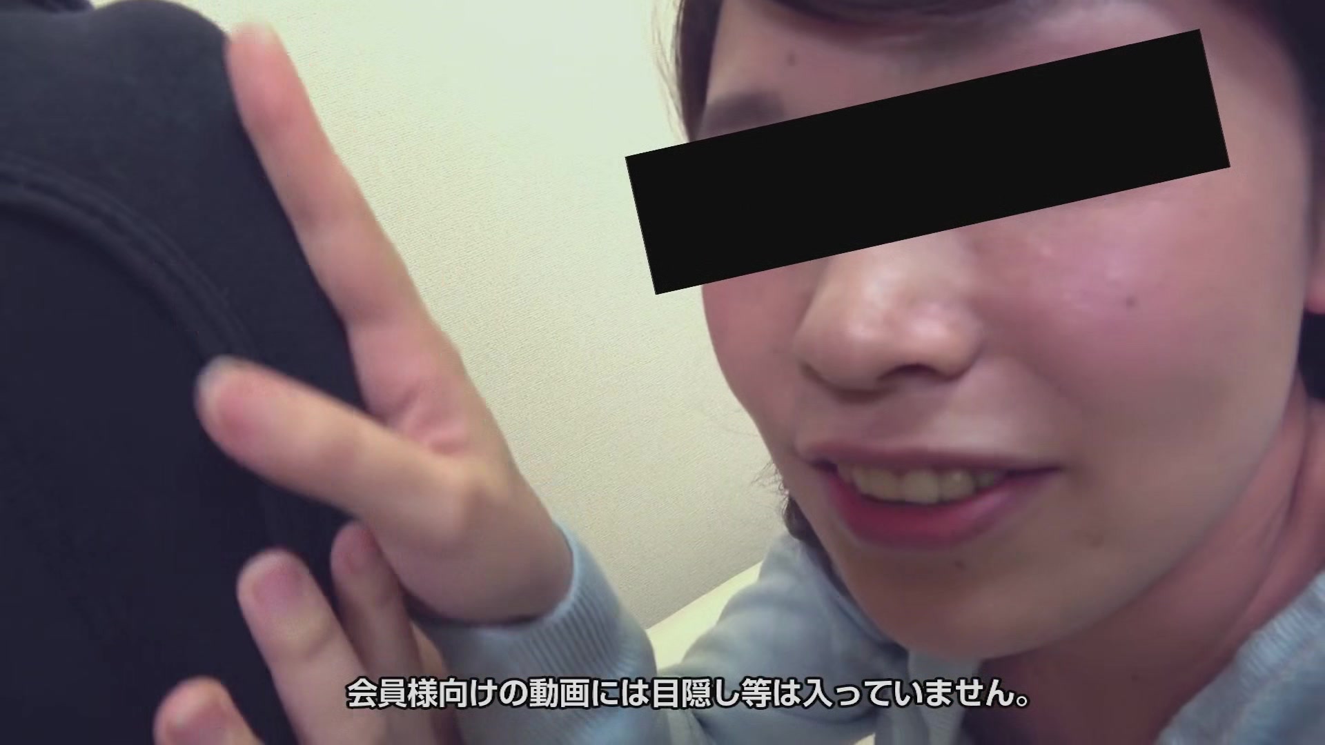 Kotomi Yamazaki Picking Up A Bright Gitl On The Street - 10musume